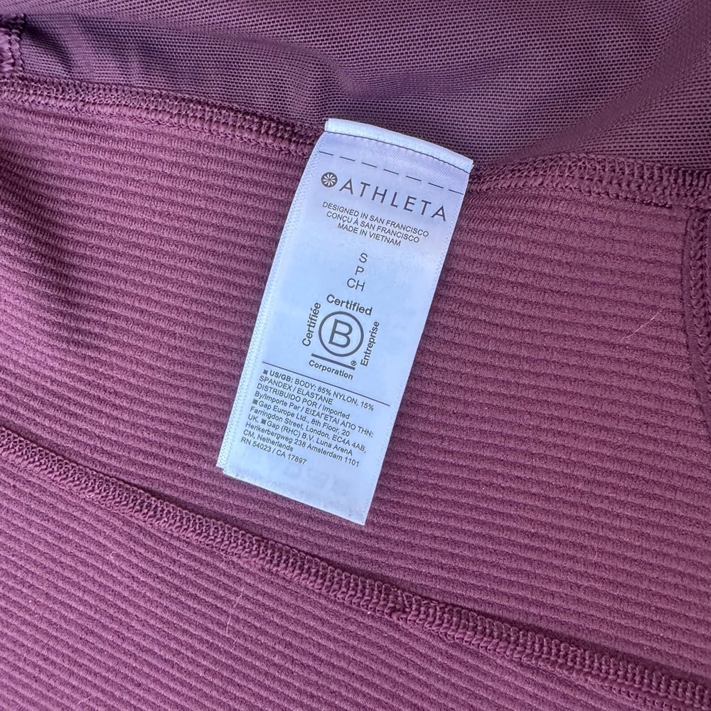 ATHLETA | plum jacket - Picture 5 of 6